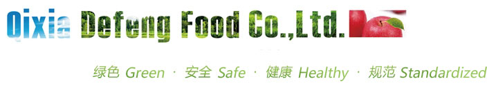 棲霞德豐食品有限公司，綠色，安全，健康，規(guī)范!