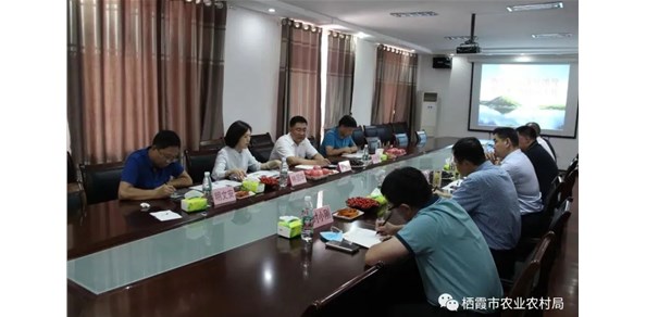 農(nóng)業(yè)農(nóng)村部國(guó)際合作司來我市調(diào)研國(guó)貿(mào)基地建設(shè)發(fā)展情況